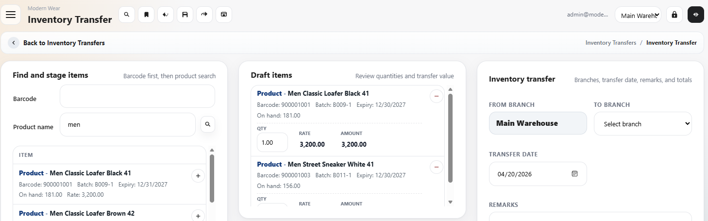 Vendro inventory transfer workspace.